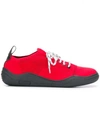 Lanvin Functional Lace Fastened Sneakers In Red