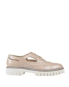 Alberto Guardiani Laced Shoes In Beige