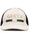 Gucci Men's Vintage Logo-print Baseball Cap, White/black