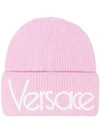 Versace Pink Logo Knit Beanie