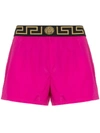 Versace Medusa Short Swim Trunks - Pink