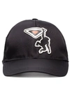 Prada Monkey Print Baseball Cap In Black