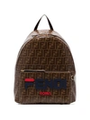 Fendi Brown, Blue And Red  Mania Logo Backpack
