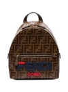 Fendi Ff Print Mini Backpack In Brown