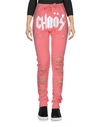 Happiness Casual Pants In Salmon Pink