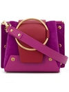 Yuzefi Beige Buckle Style Mini Delila Leather Shoulder Bag In Pink