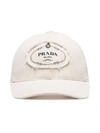 Prada White And Black Logo Print Applique Cotton Cap