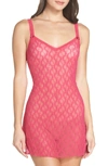 B.tempt'd By Wacoal 'lace Kiss' Chemise In Peacock Pink