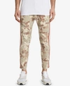 Nxp Sergeant Camouflage-print Skinny Fit Pants In Chocolate Chip Camo