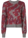 Rag & Bone Leopard-print Mohair-blend Crewneck Sweater In Burgundy