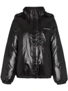 Givenchy Front Logo Multi Zip Puffer Jacket In Black