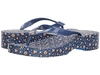 Tory Burch , Fresh Blueberry/wild Pansy