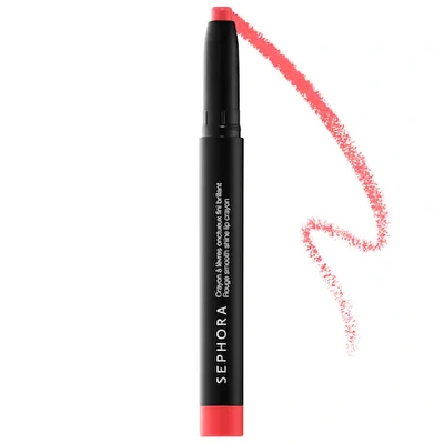 Sephora Collection Rouge Smooth Shine Lip Crayon 05 Cheap Date 0.04 Oz/1.15 G