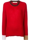 Marni Color-block Cashmere Sweater In Red