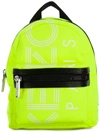Kenzo Sport Mini Logo Backpack In Yellow