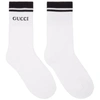 Gucci White And Black Cotton Logo Socks