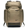 Nike Lebron Backpack, Green