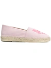 Kenzo Classic Tiger Espadrilles - Pink