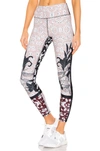 Body Language Sculpt Legging In Botanical