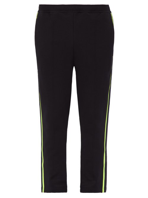 Prada Side Stripe Mid Rise Cotton Track Pants In Black Multi ModeSens