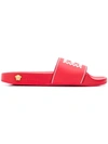 Versace Logo Print Slides In Red