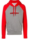 Ami Alexandre Mattiussi Logo-flocked Fleece-back Cotton-jersey Hoodie In Grey