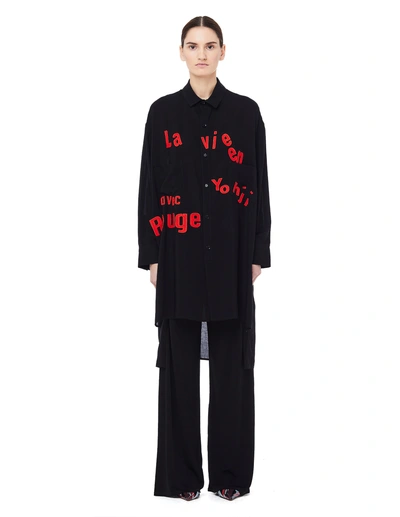 Yohji Yamamoto Black Patched Shirt