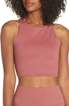 Alo Yoga Movement Sports Bra In Rosewood