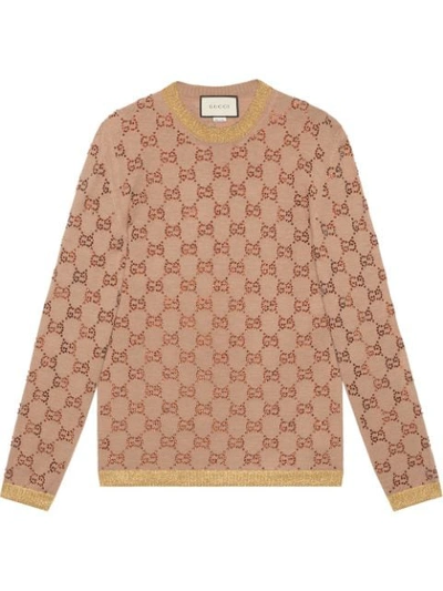 Gucci Gg Supreme Wool Jacquard Sweater In Beige Multicolour