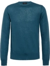 Prada Crew Neck Jumper In Blue