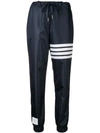 Thom Browne 4-bar Flyweight Track Pants In Blue