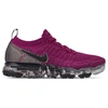 Nike Women's Air Vapormax Flyknit 2 Running Shoes In Purple Size 9.5