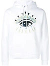 Kenzo Eye Hooded Sweatshirt In Bianco