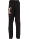 Off-white Kiss-print Relaxed-fit Cotton-jersey Jogging Bottoms In Black