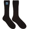 Prada Black Logo Socks In F0002 Black