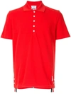 Thom Browne Center-back Stripe Polo Shirt In Red