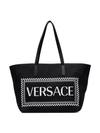 Versace Logo Canvas Tote - Black