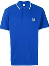Kenzo Tiger Crest Polo Shirt In French Blue