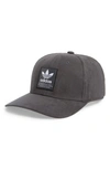 Adidas Originals Trefoil Snapback Baseball Cap - Grey In Onyx/ White/ Black