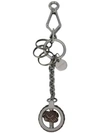 Bottega Veneta Braided Pendant Keyring - Metallic