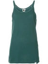 Bassike Ribbed Layering Tank-top - Green