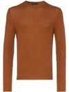 Prada Brown Knitted Slim Fit Cashmere Jumper