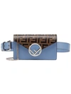 Fendi Ff Belt Bag In Blue