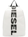 Diesel Rucksack Mit Logo-print - Weiss In White