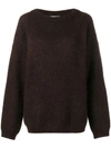 Acne Studios Dramatic Oversized Sweater - Brown