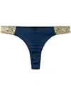 Gilda & Pearl Gina Thong In Blue