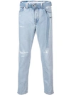 Off-white Belted Ripped Jeans - Blue