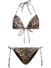 Ganni Leopard Print String Bikini - Neutrals