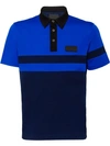 Prada Cotton Piqué Polo Shirt In Blue