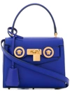 Versace Medusa Mini Bag - Blue